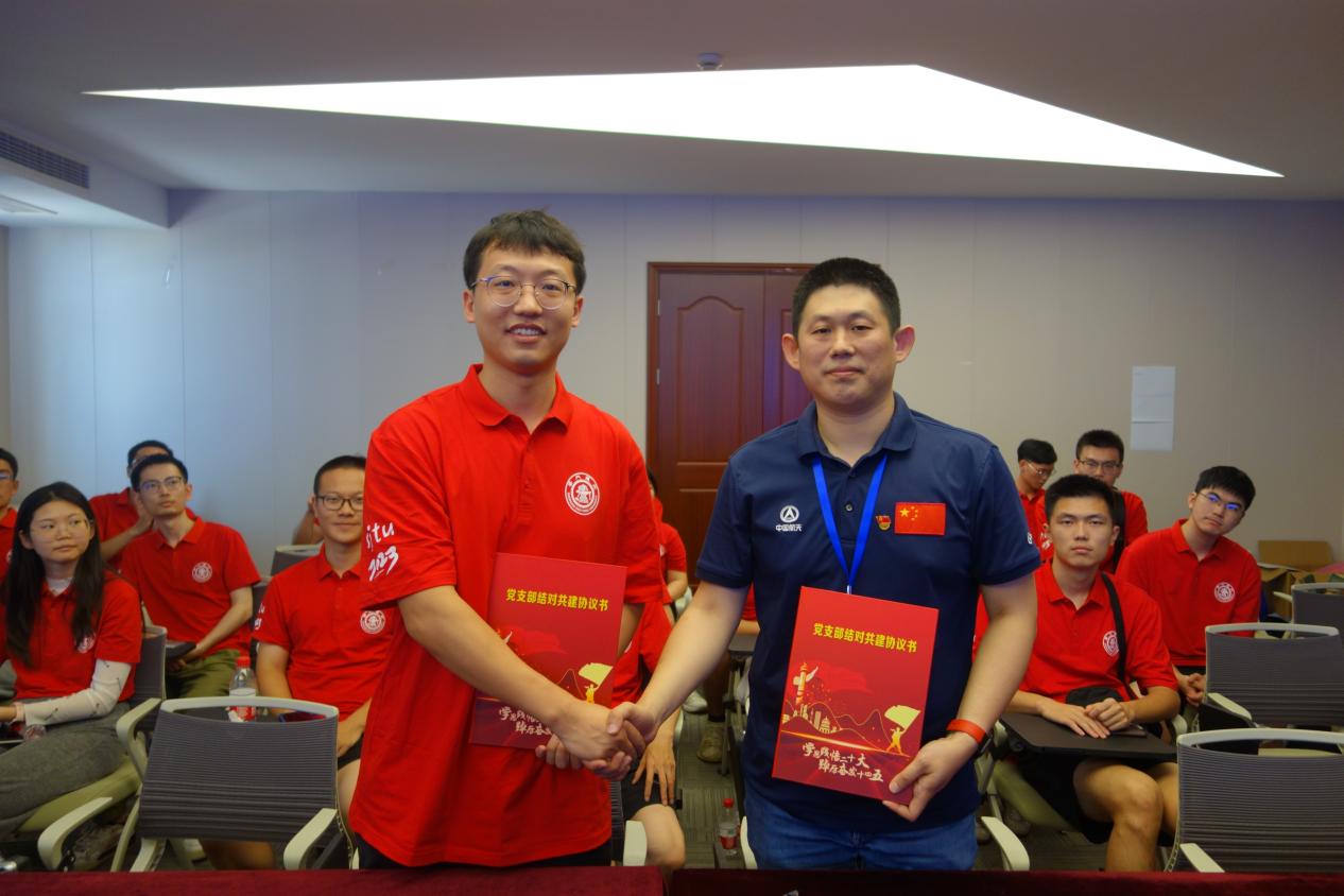 免费av
材料来所交流  （公开）(24)